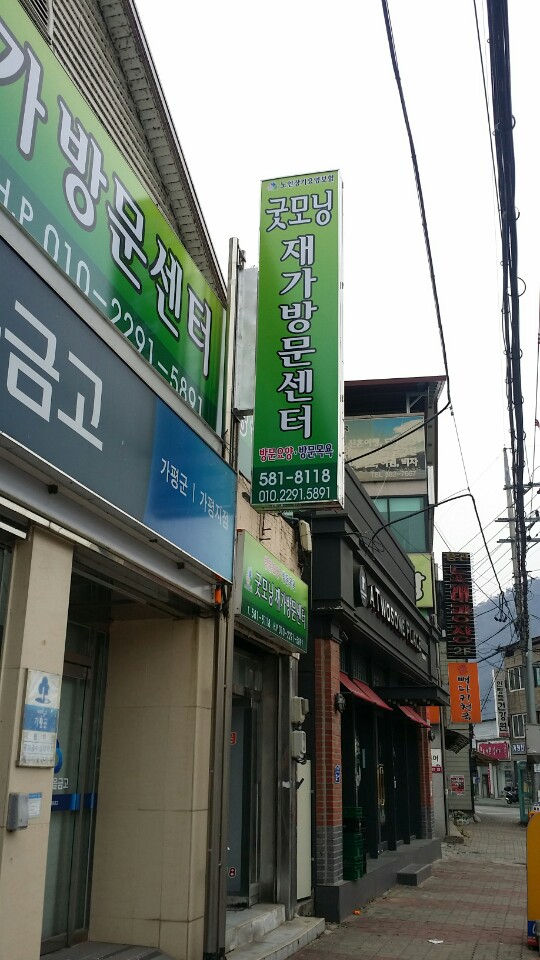 센터 이미지