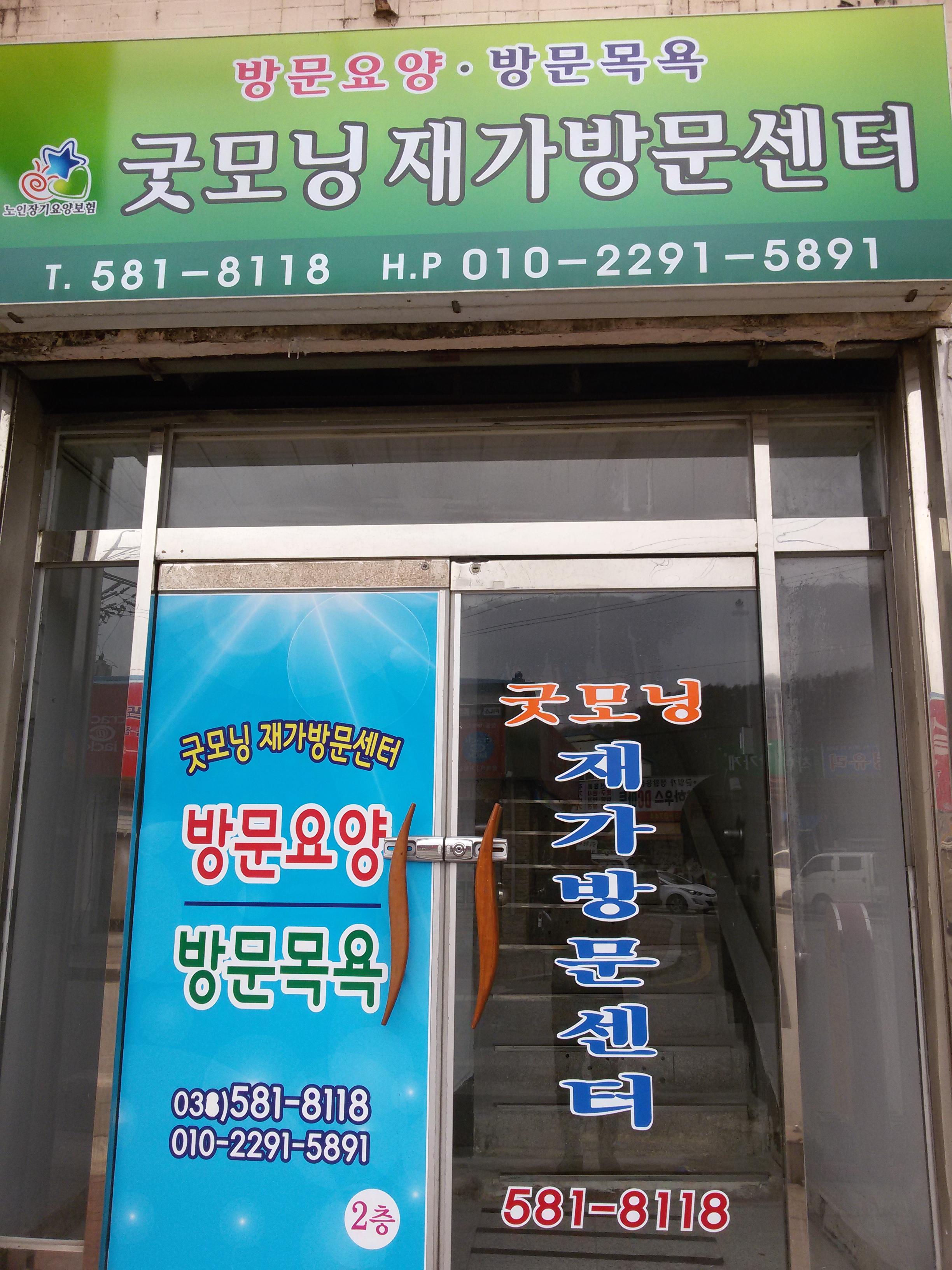 센터 이미지