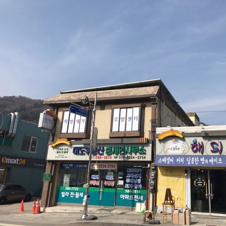 센터 이미지