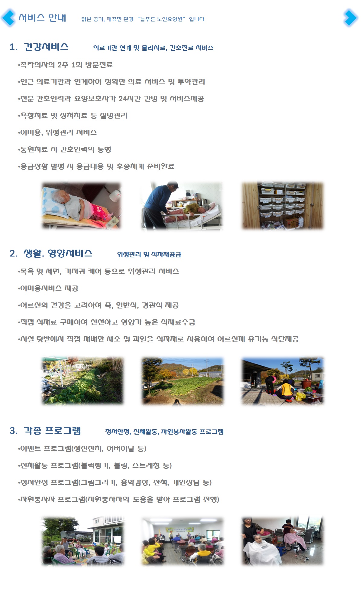 센터 이미지