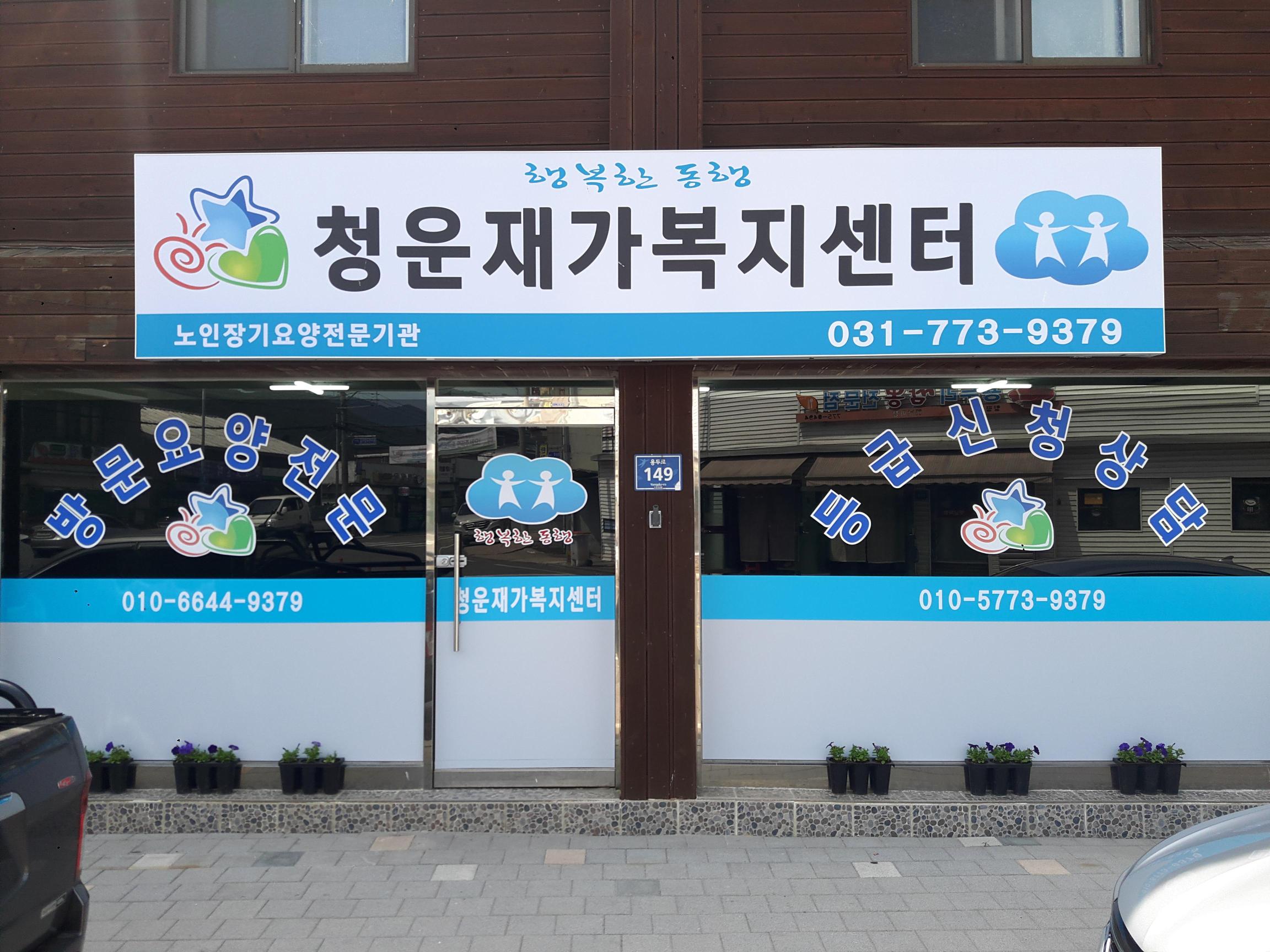 센터 이미지