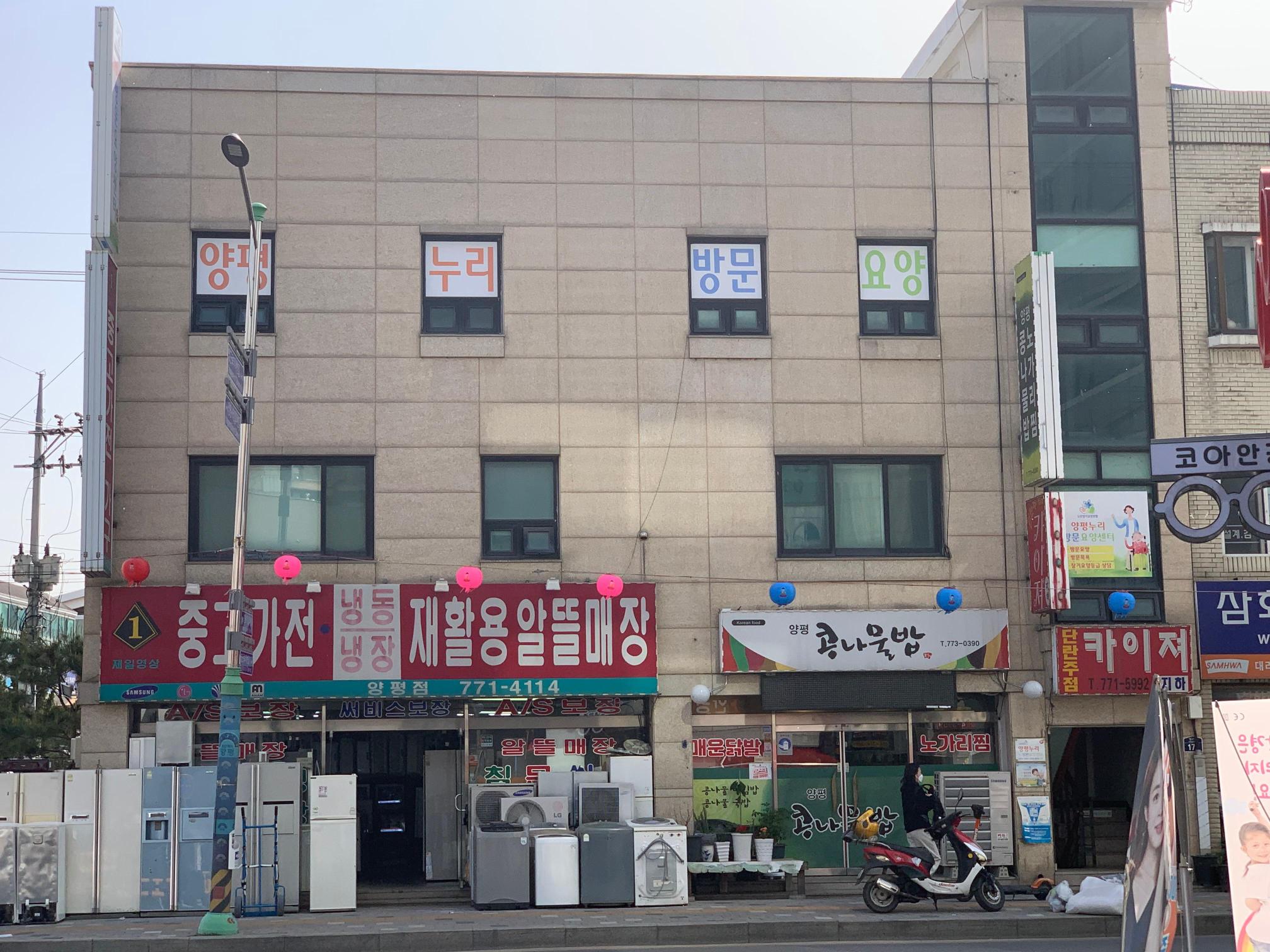 센터 이미지