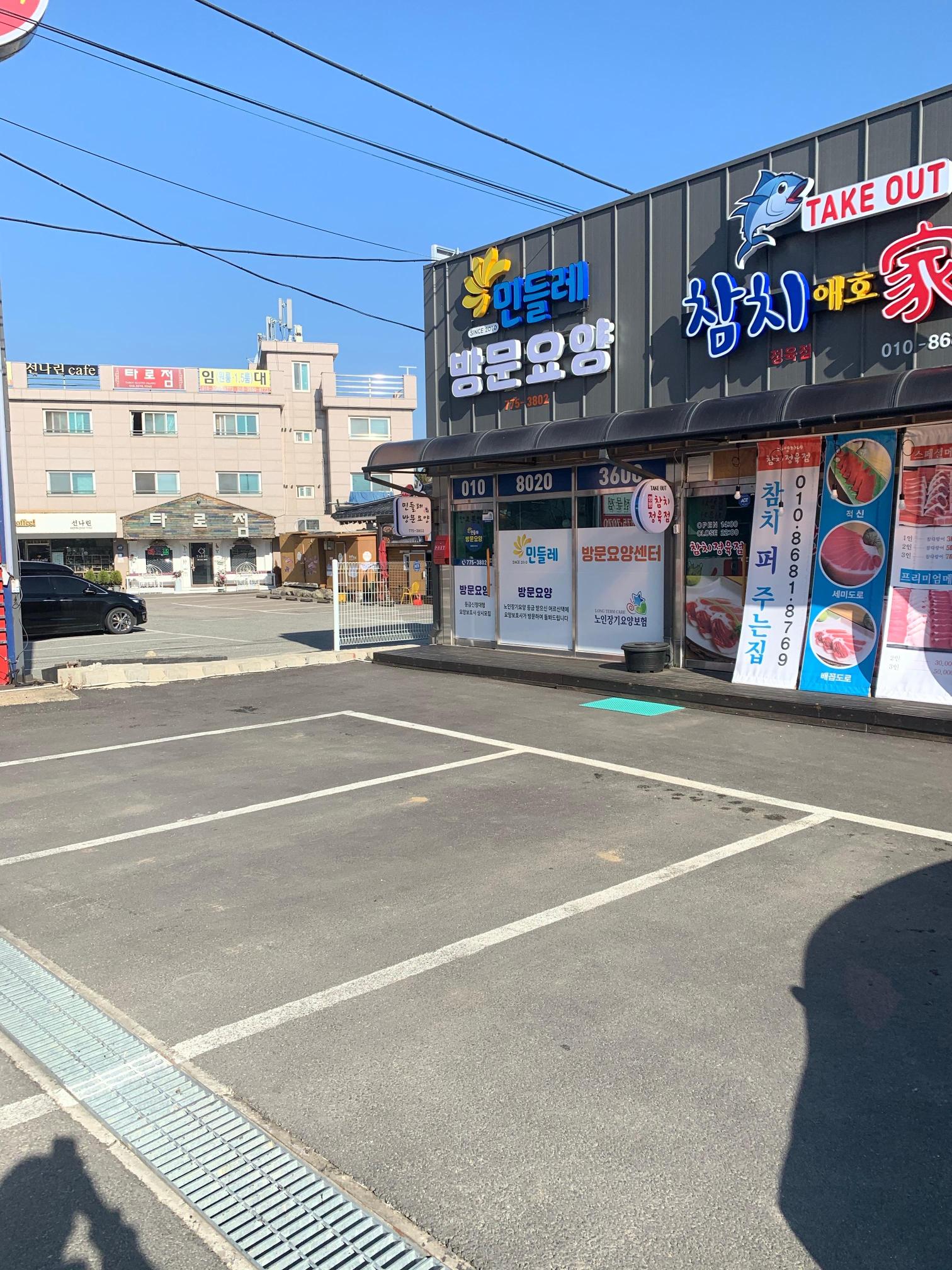 센터 이미지