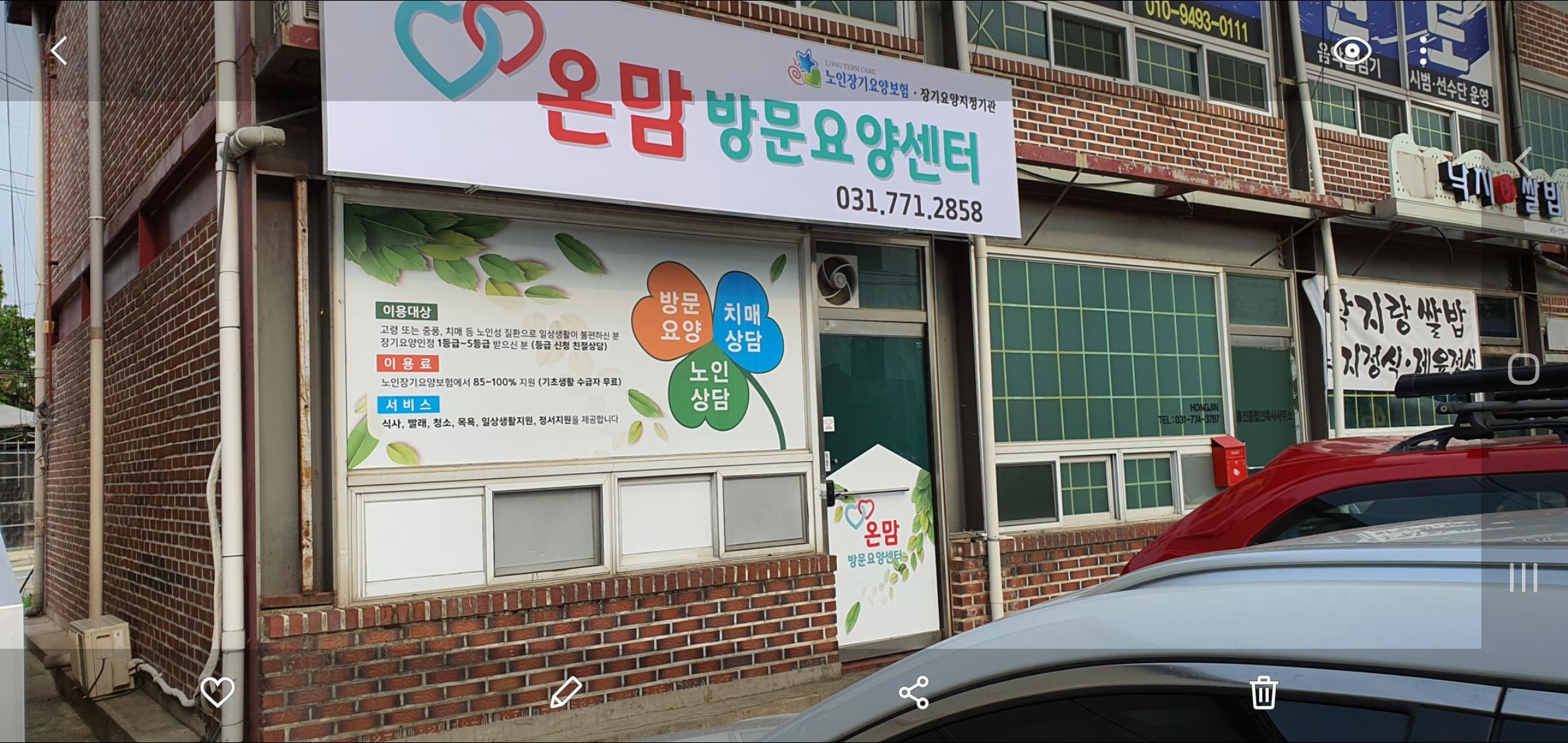 센터 이미지