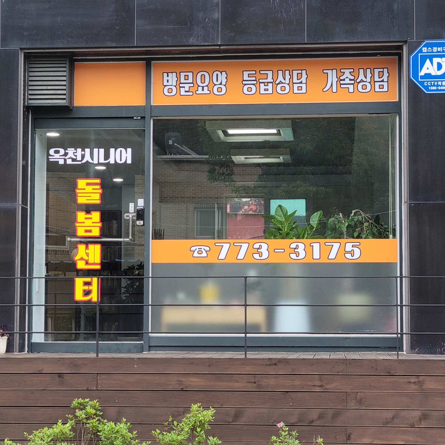 센터 이미지