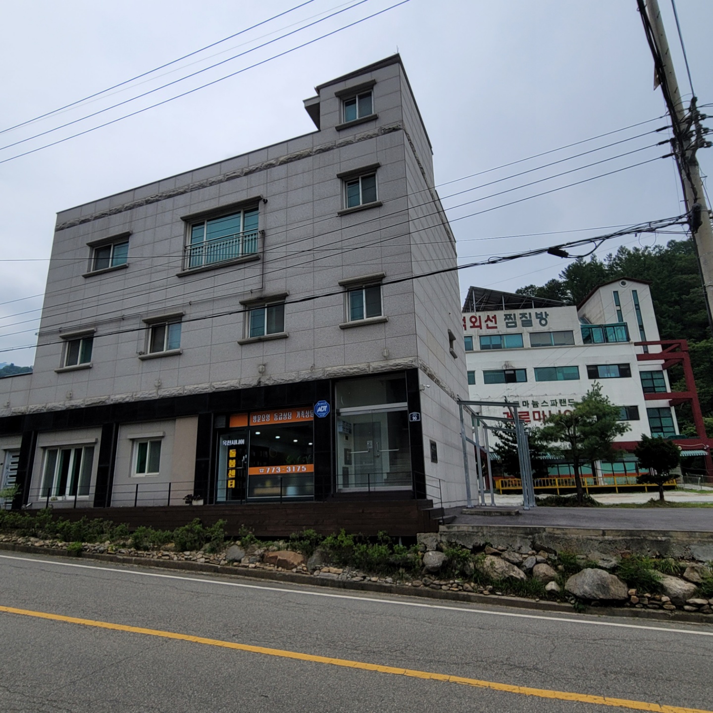 센터 이미지