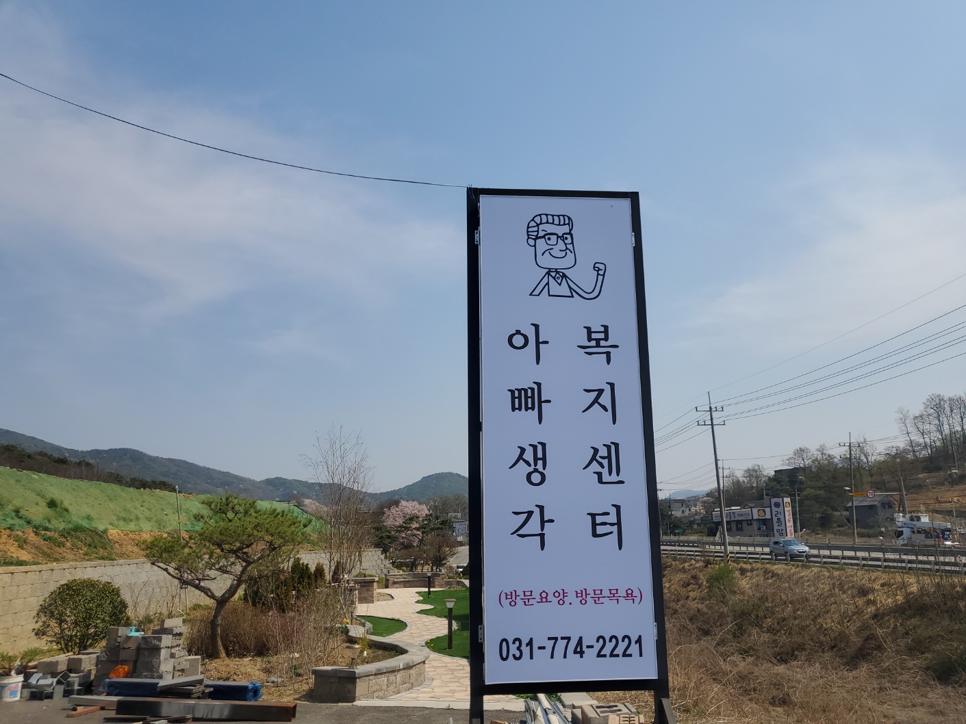 센터 이미지