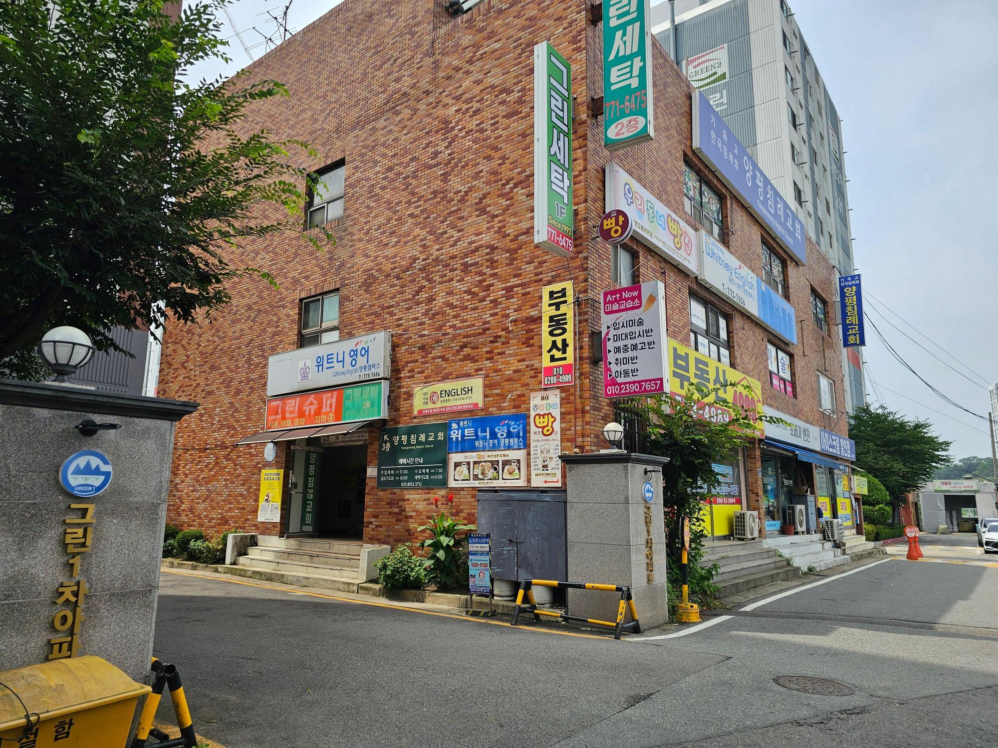 센터 이미지