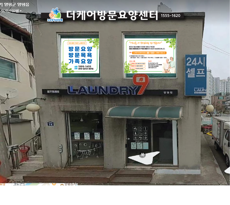 센터 이미지