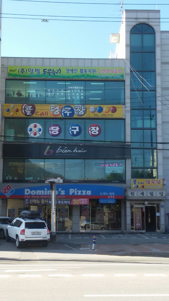 센터 이미지