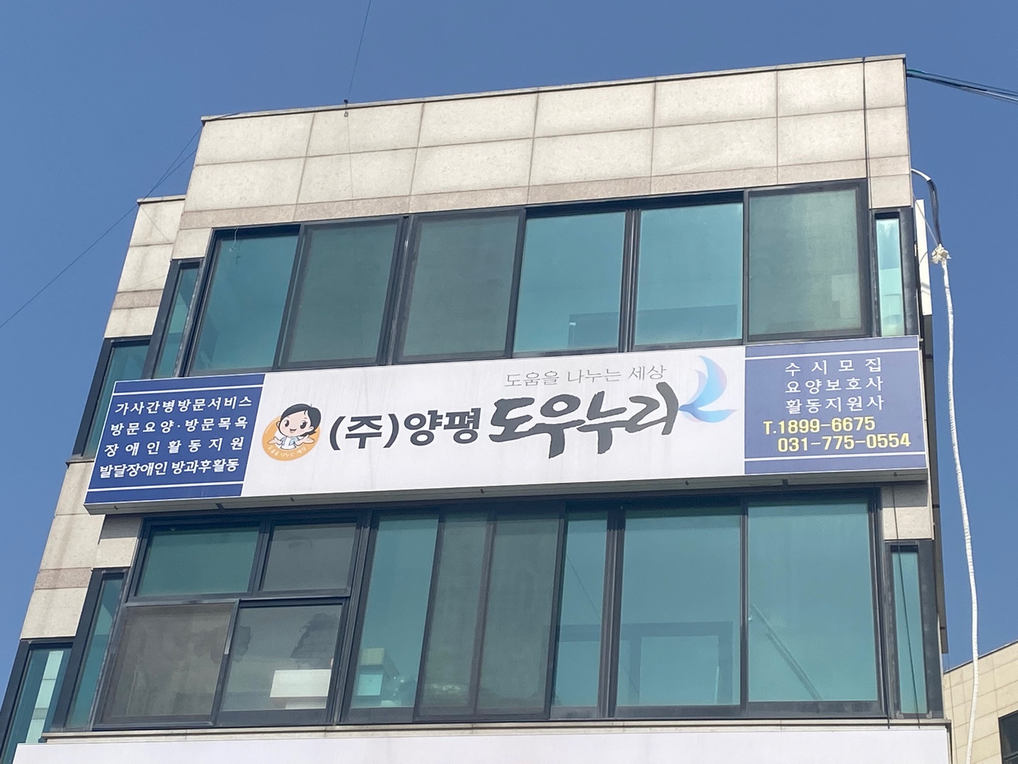 센터 이미지