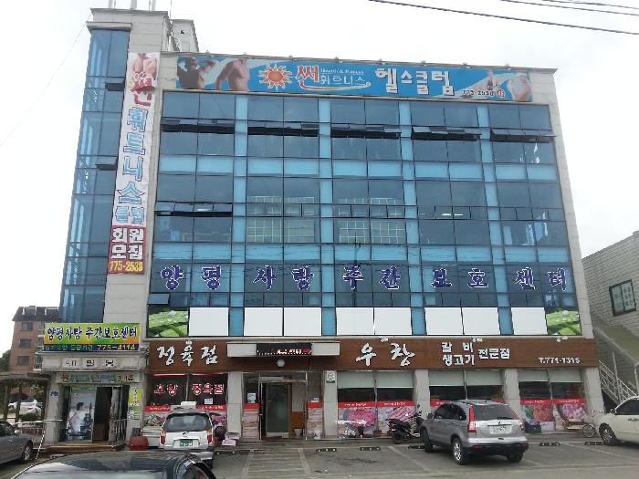 센터 이미지