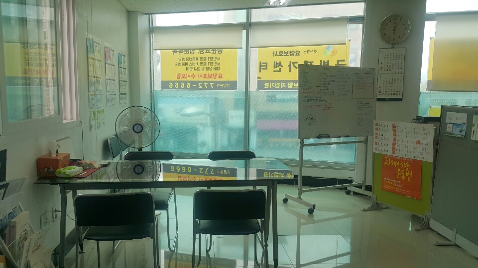 센터 이미지