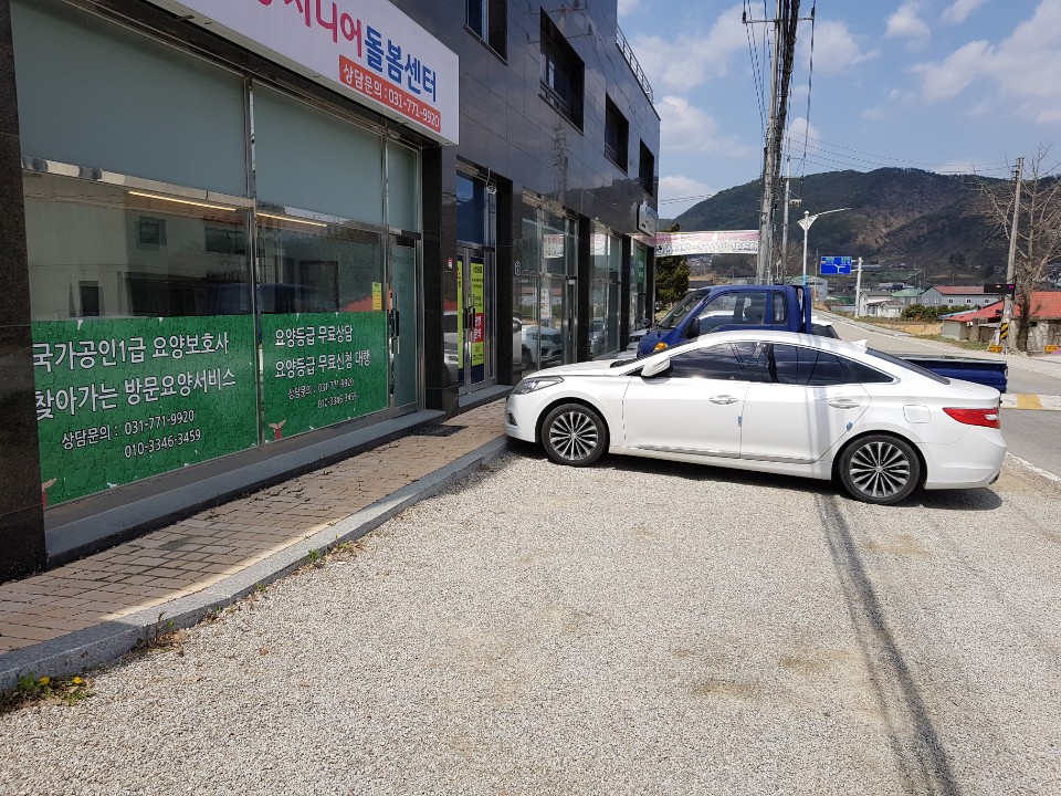 센터 이미지