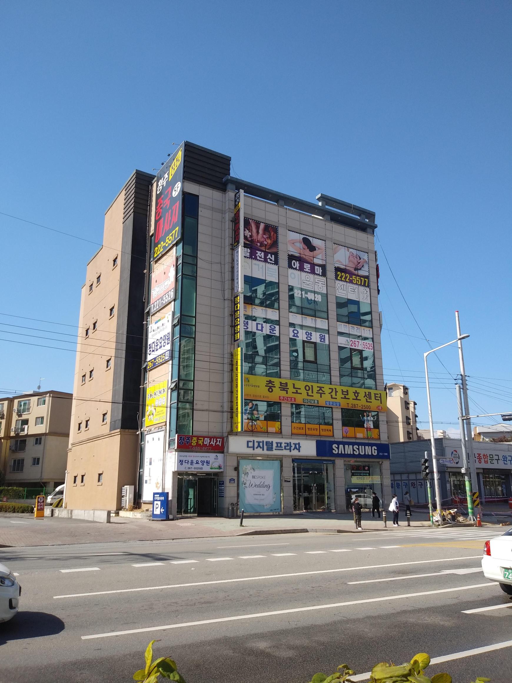 센터 이미지
