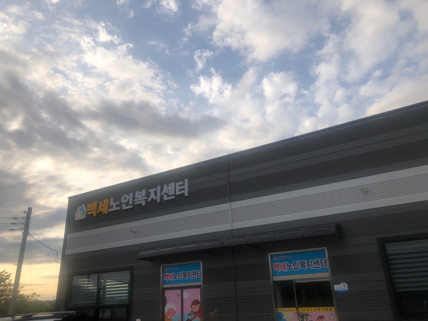 센터 이미지