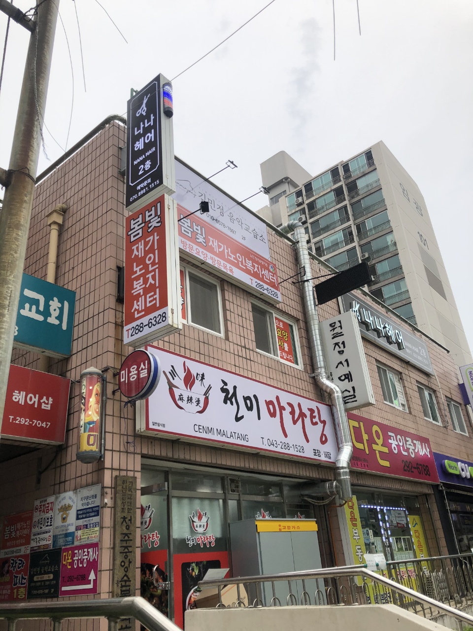 센터 이미지