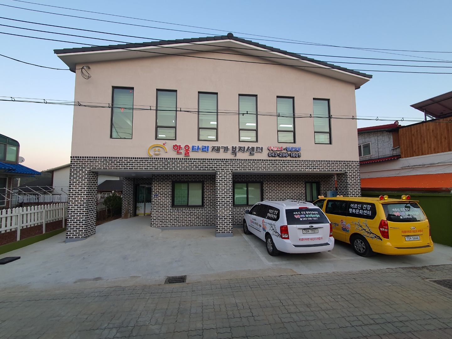 센터 이미지