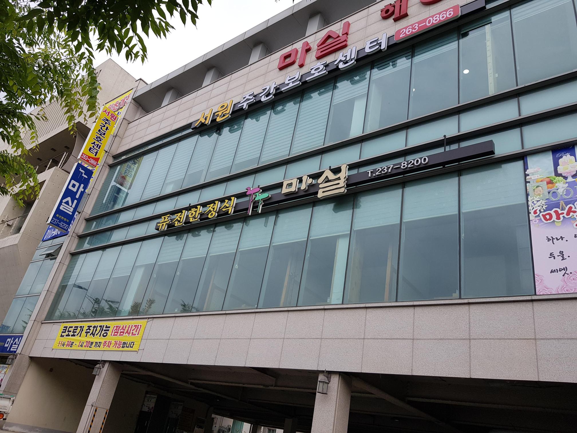센터 이미지