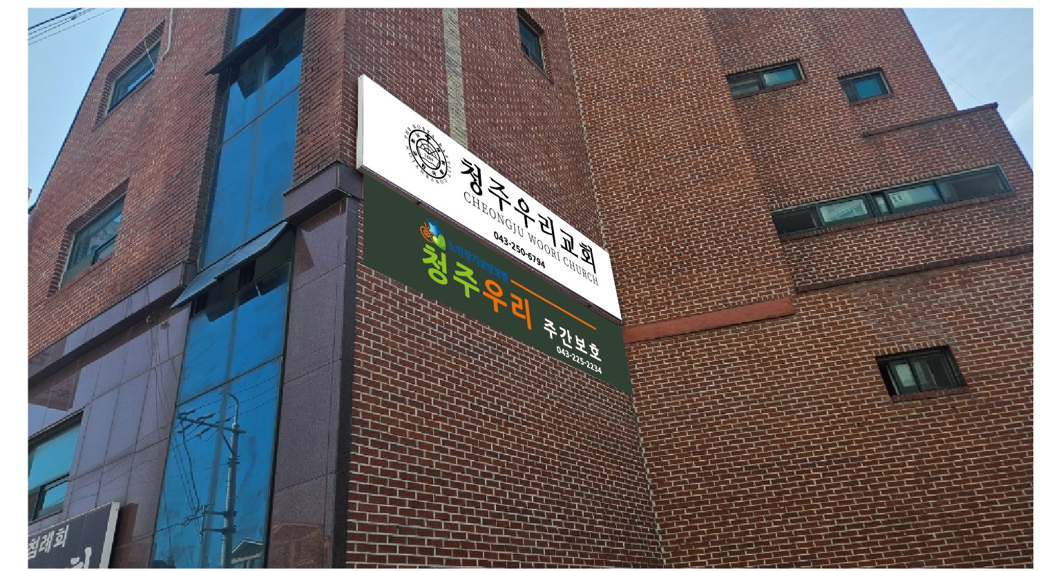 센터 이미지