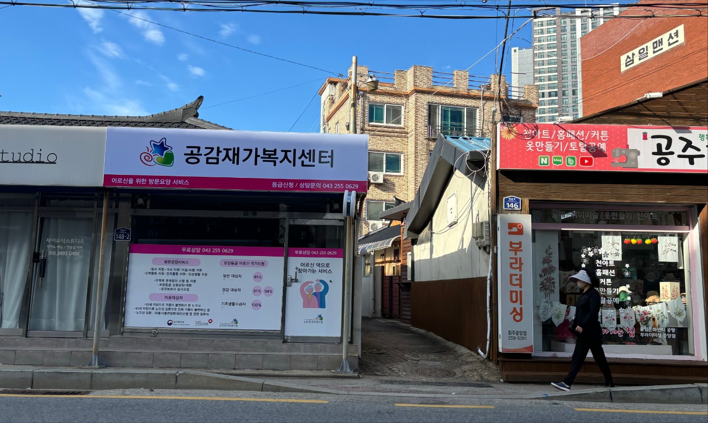 센터 이미지