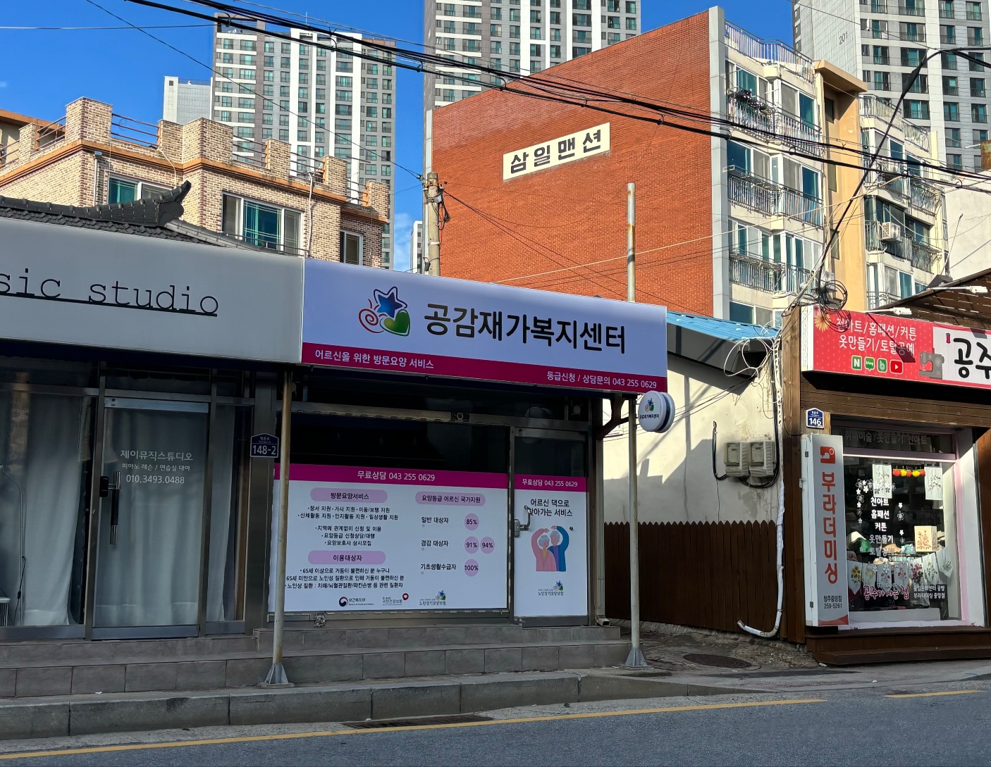 센터 이미지