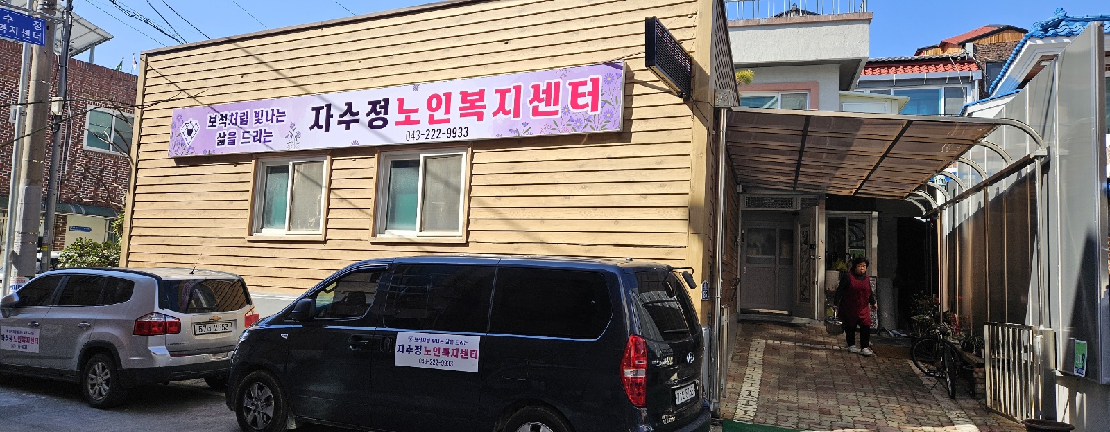 센터 이미지