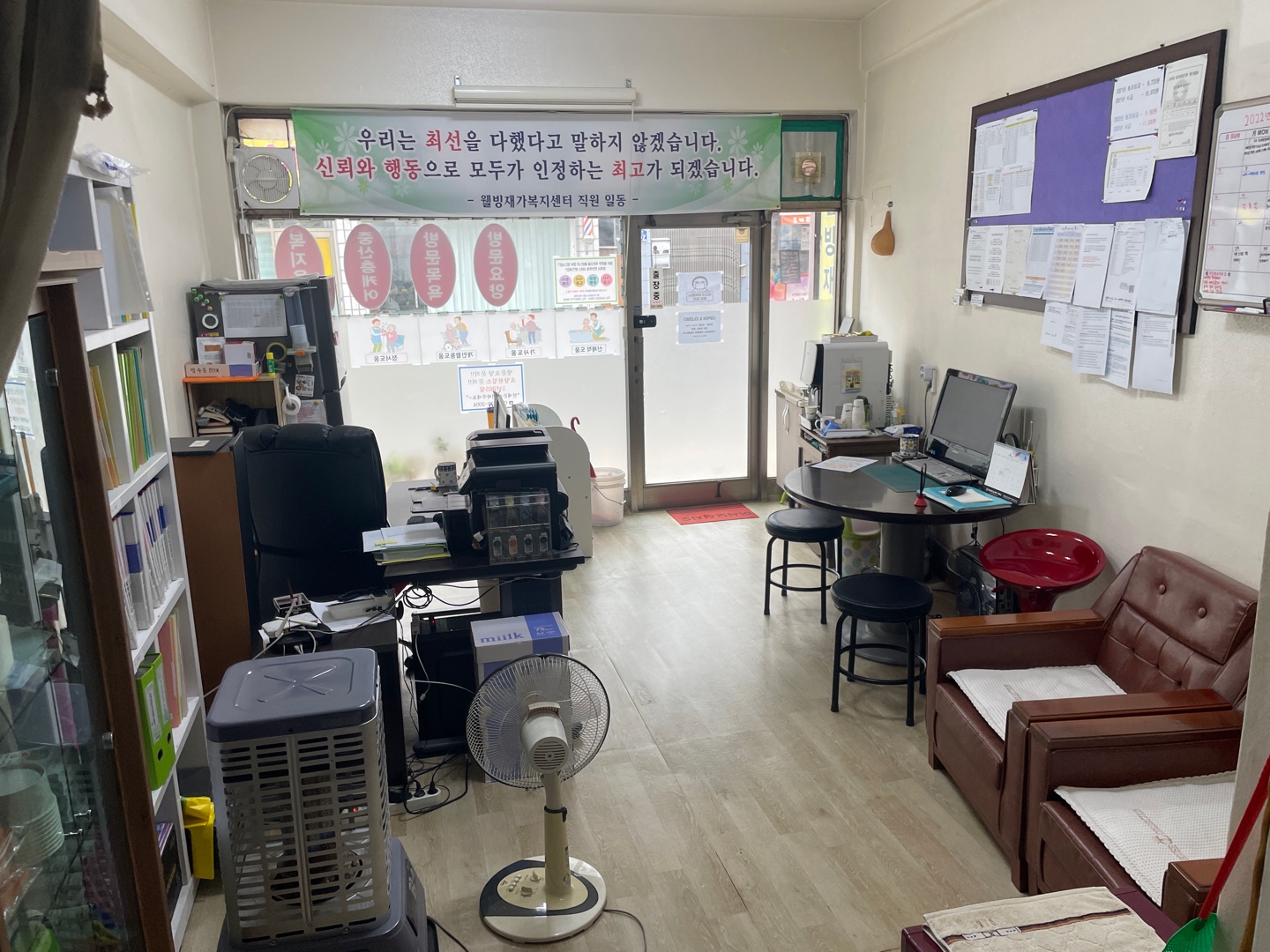센터 이미지