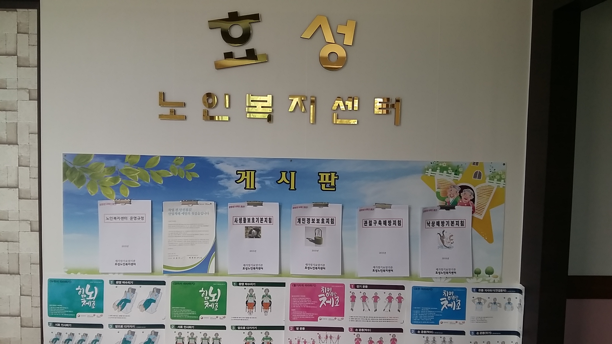 센터 이미지