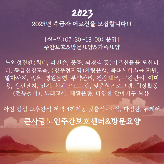센터 이미지