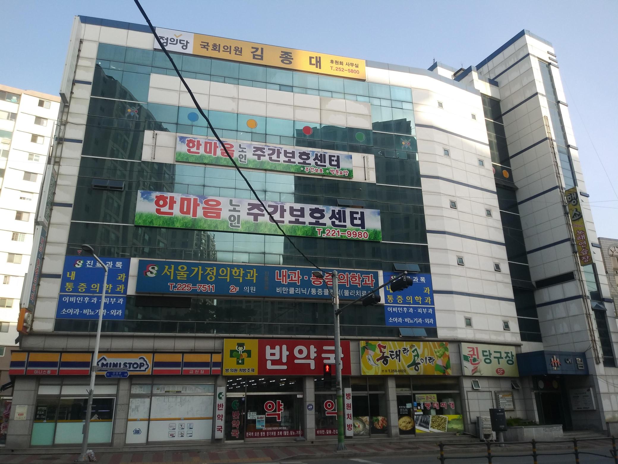 센터 이미지