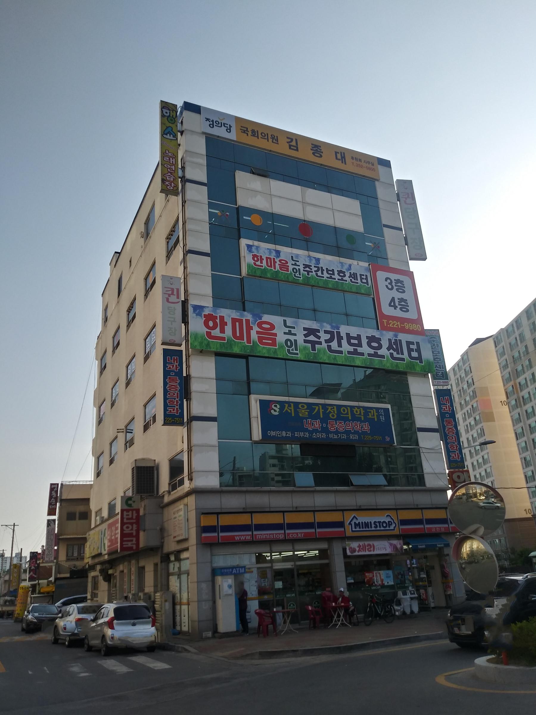 센터 이미지