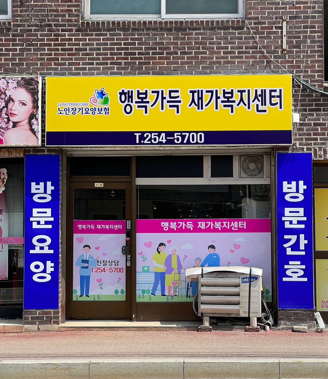 센터 이미지