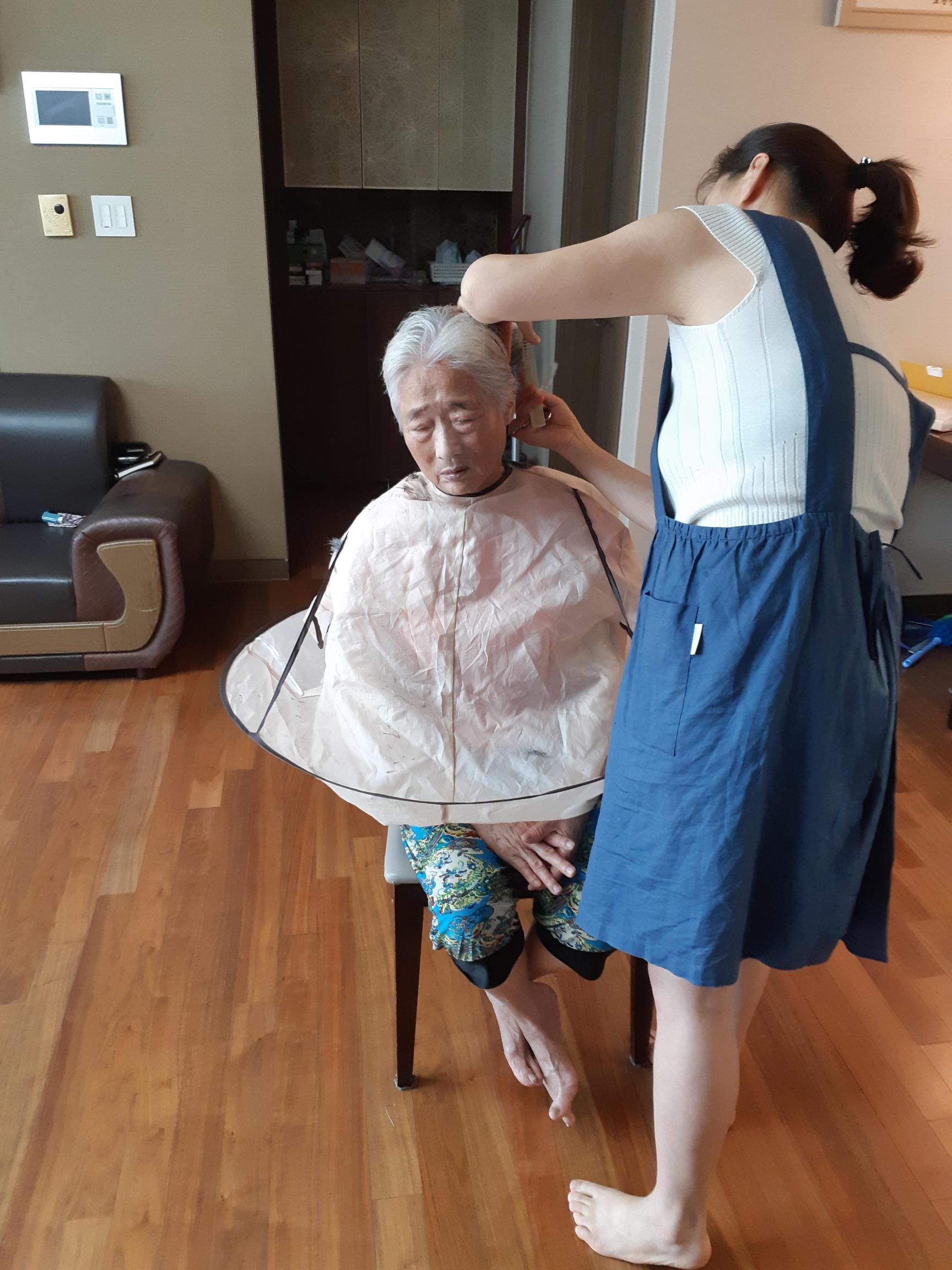 센터 이미지