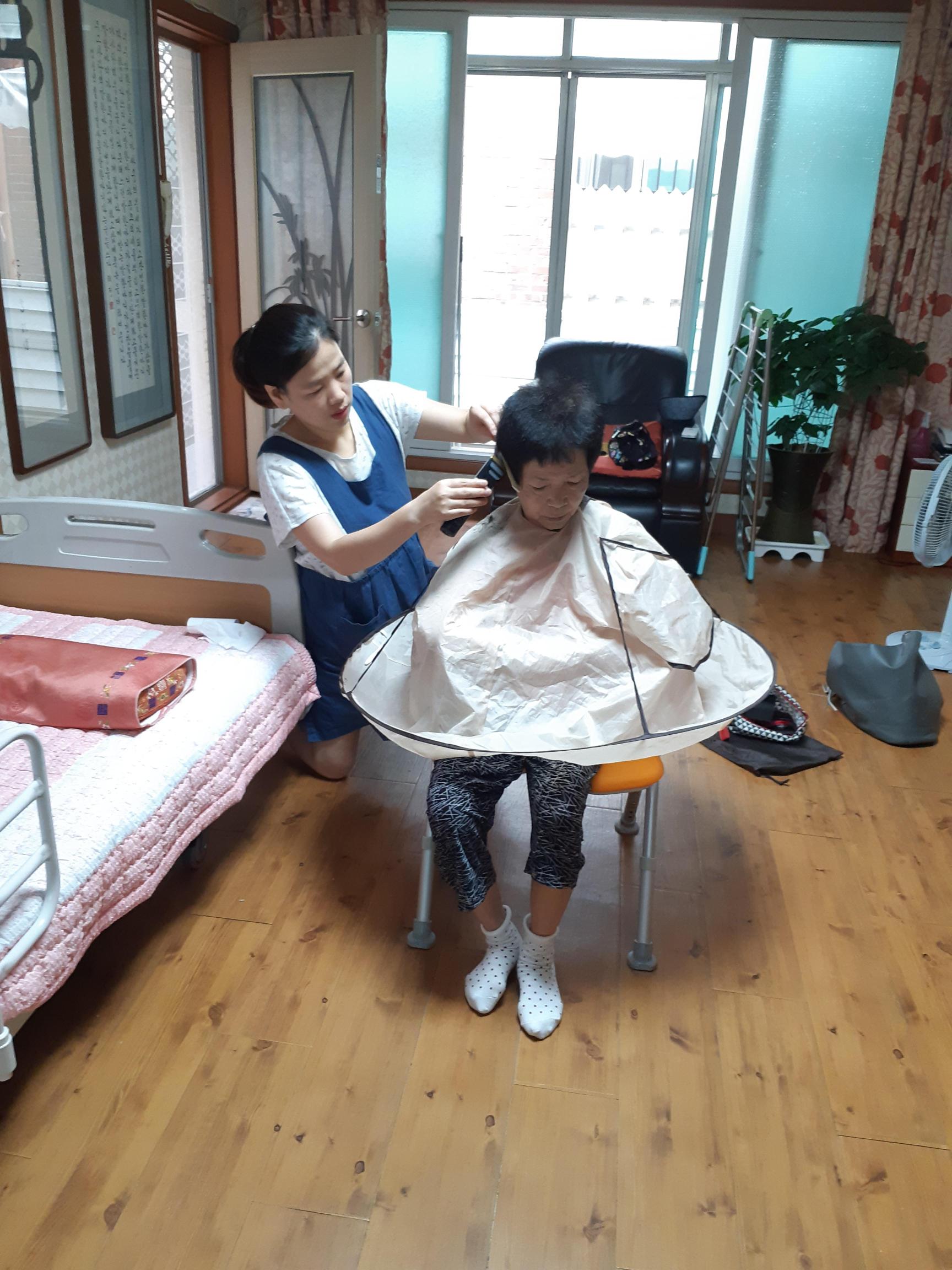 센터 이미지