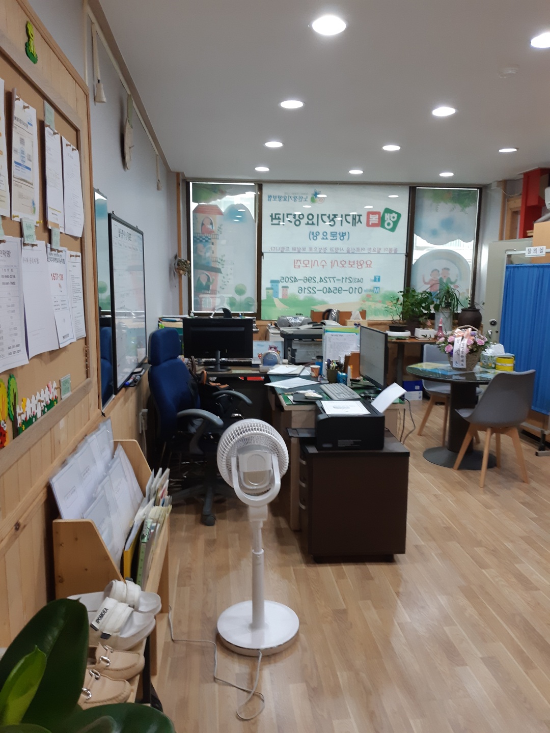 센터 이미지