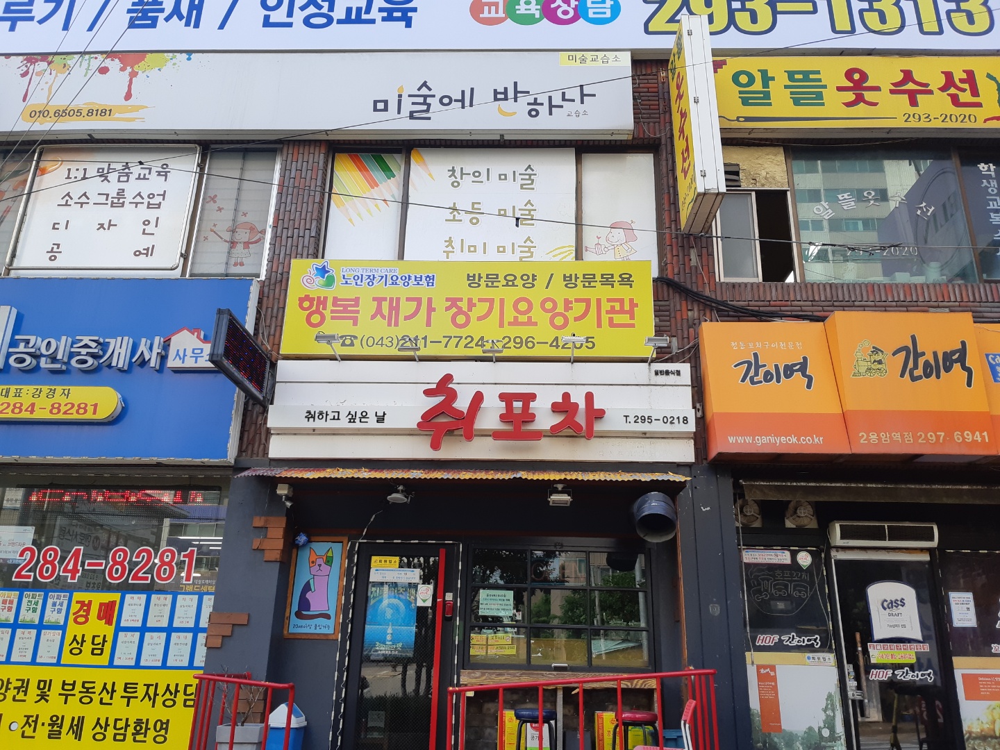 센터 이미지