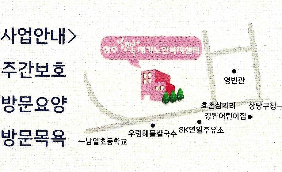 센터 이미지