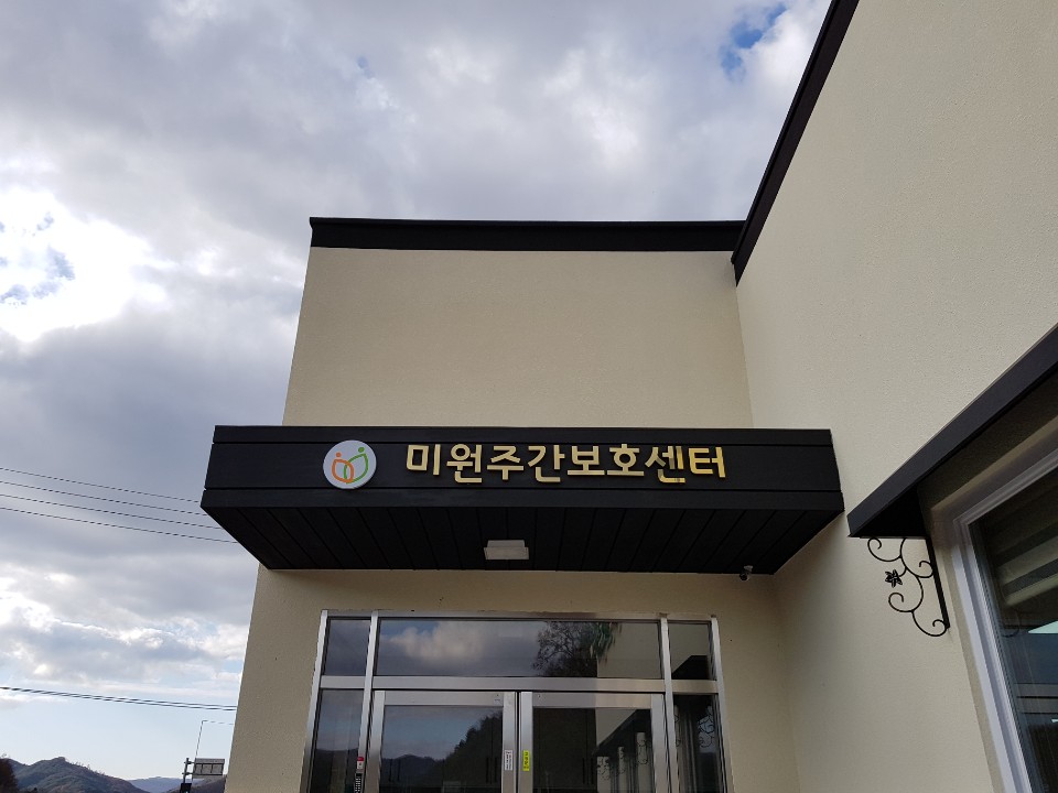 센터 이미지