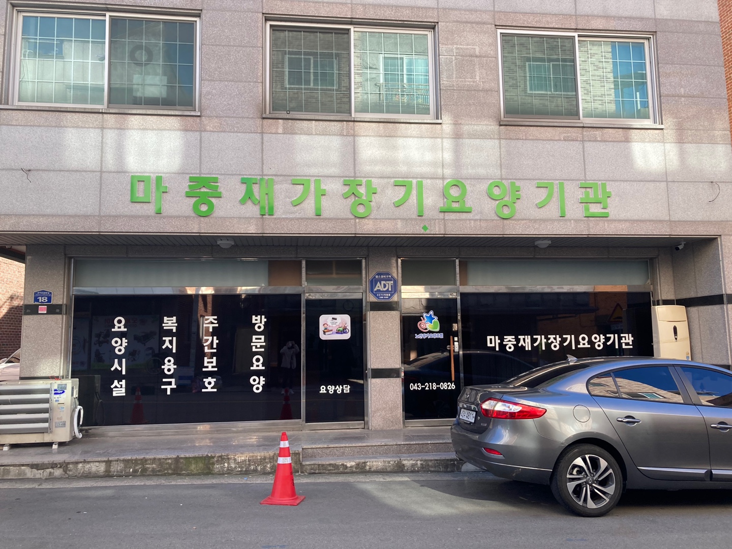센터 이미지
