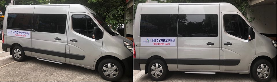 센터 이미지