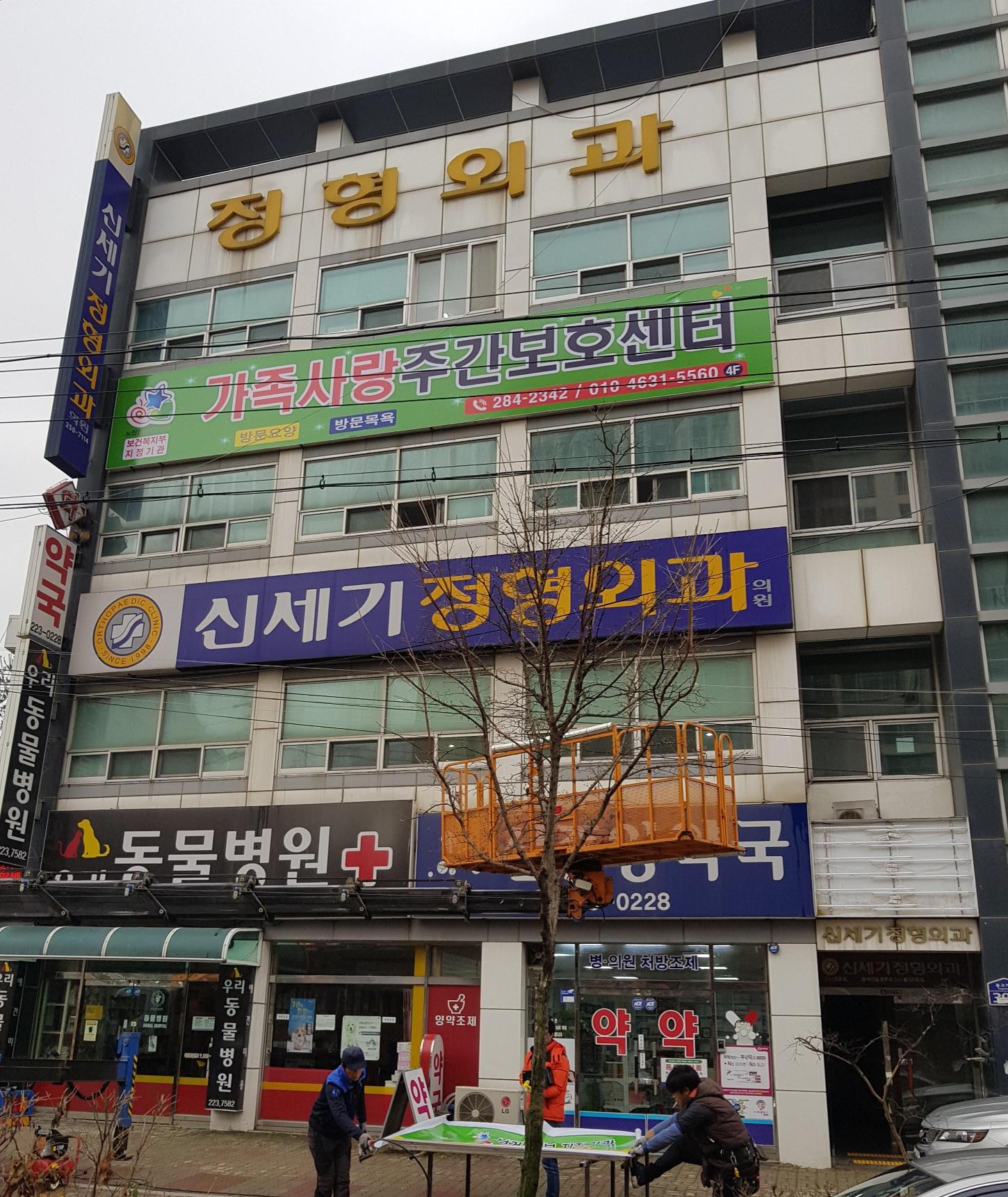 센터 이미지