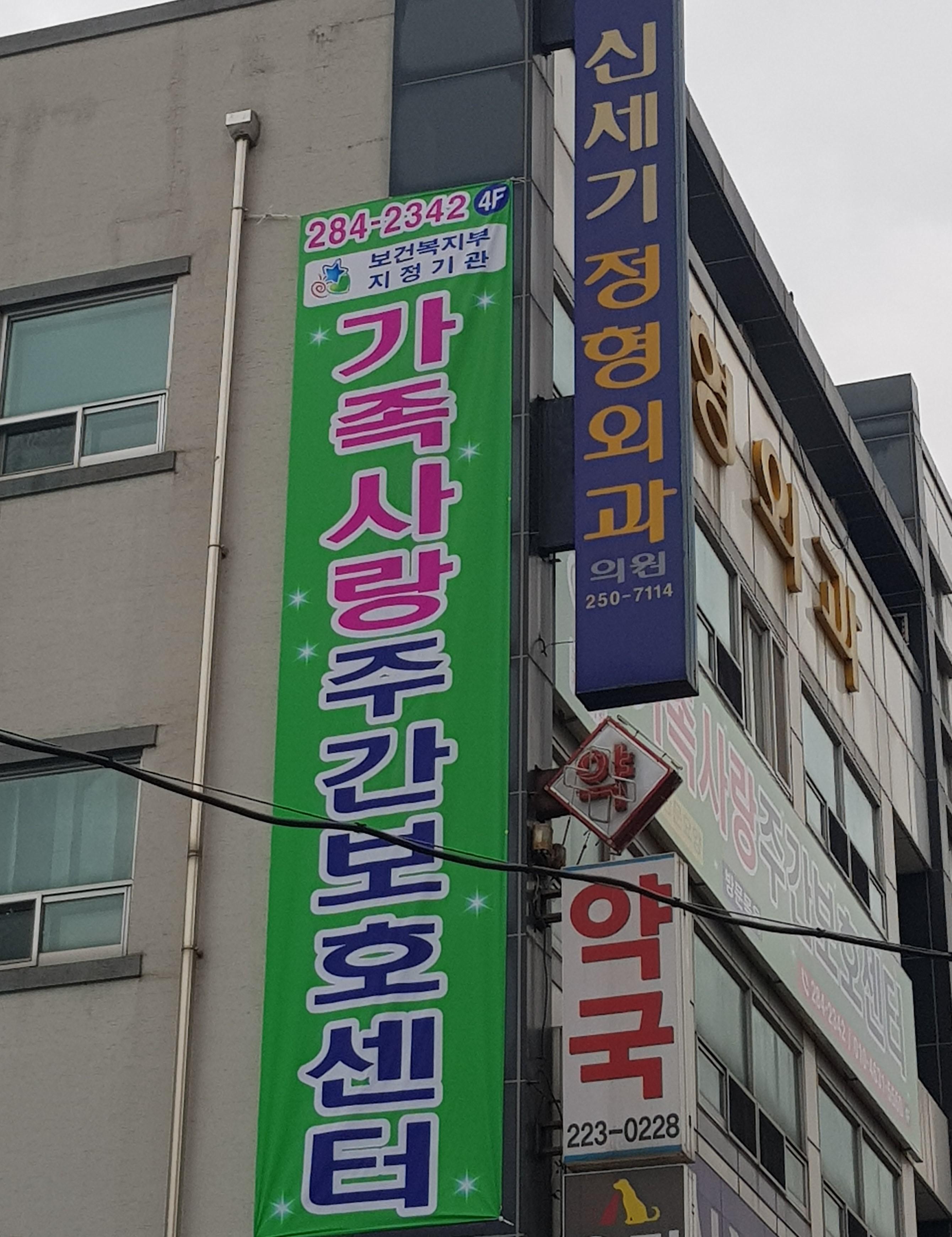 센터 이미지