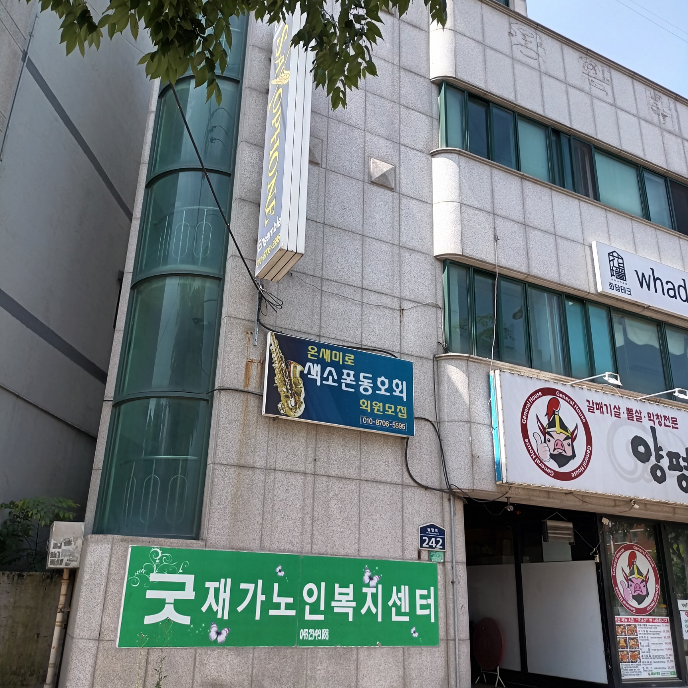 센터 이미지