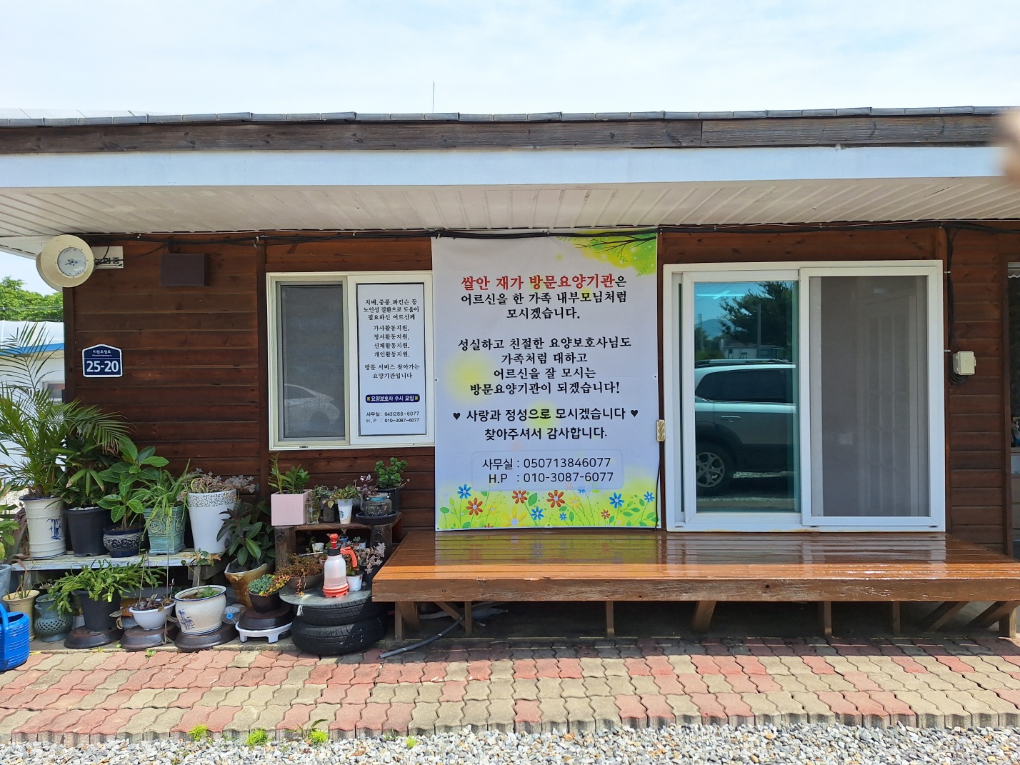 센터 이미지