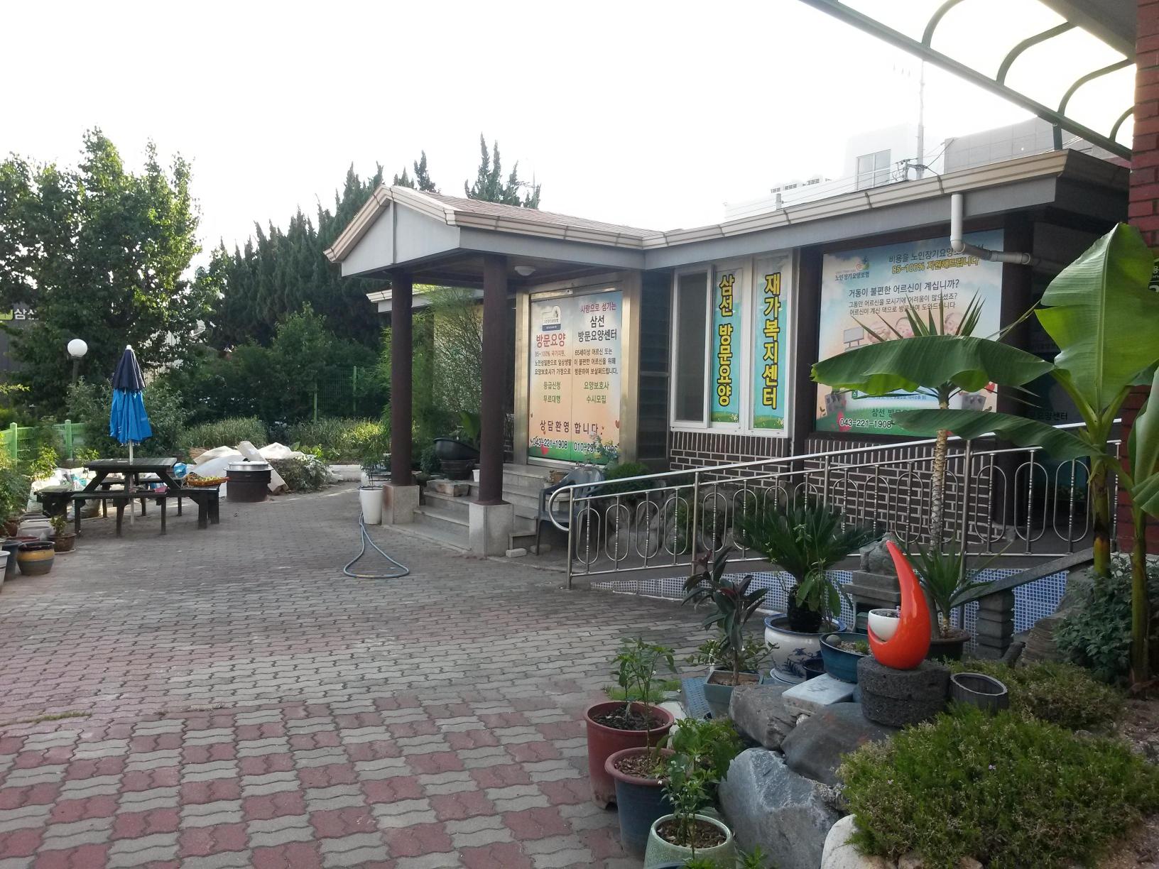 센터 이미지