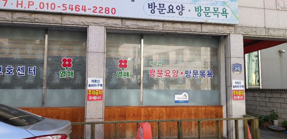 센터 이미지