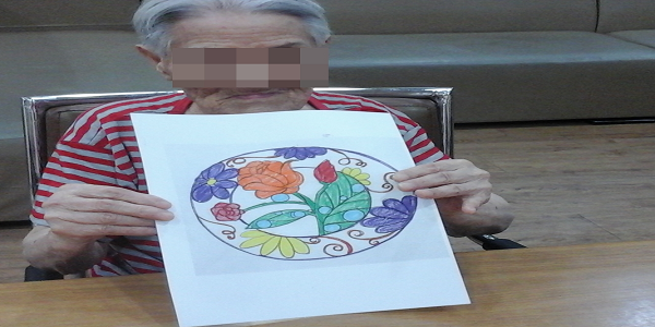 센터 이미지