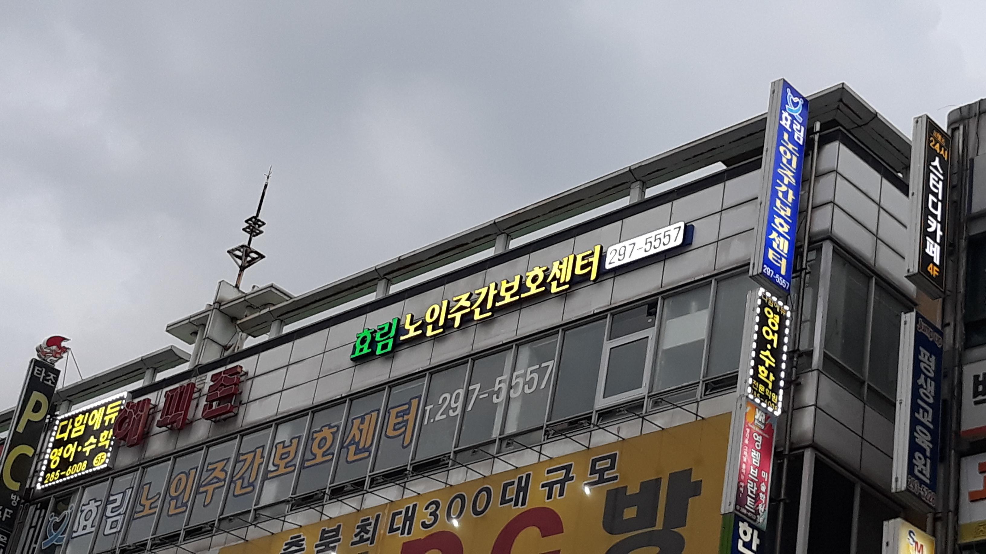 센터 이미지
