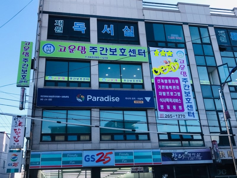 센터 이미지